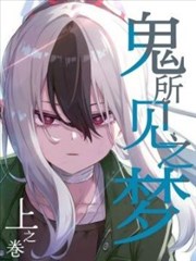 影视解说视频作品封面：漫画改解说分格转场